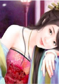 穿到唐朝当小姐(全文)