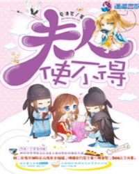 以稍陵迟