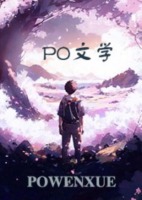 凰家评测